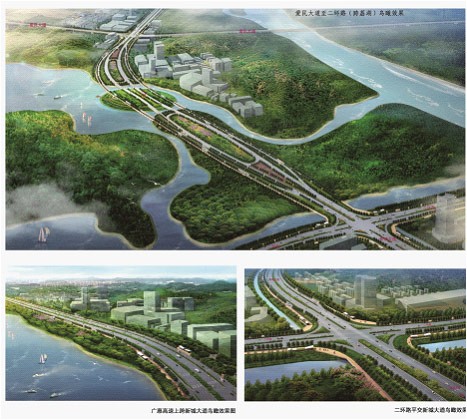 W020241121375669667178