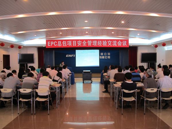 W020241121373815514010