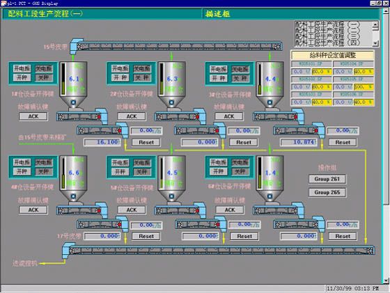 W020241121368849343175