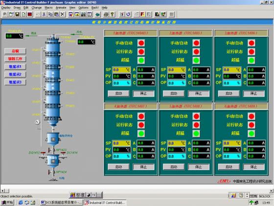 W020241121368850006514