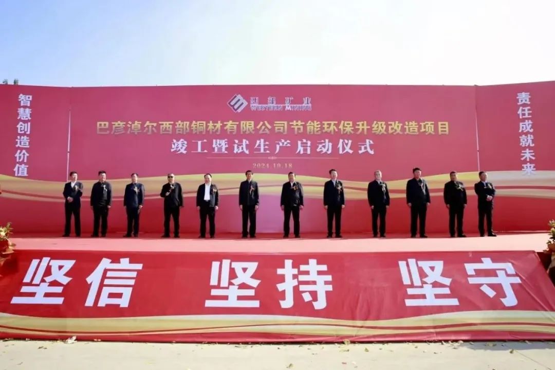 南宫NG·娱乐(中国集团)官方网站