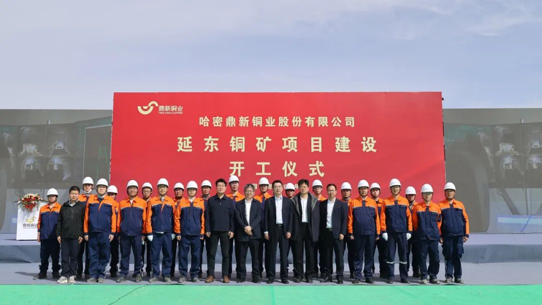 南宫NG·娱乐(中国集团)官方网站