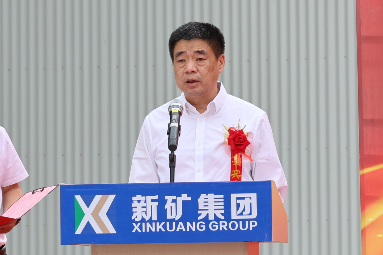 南宫NG·娱乐(中国集团)官方网站