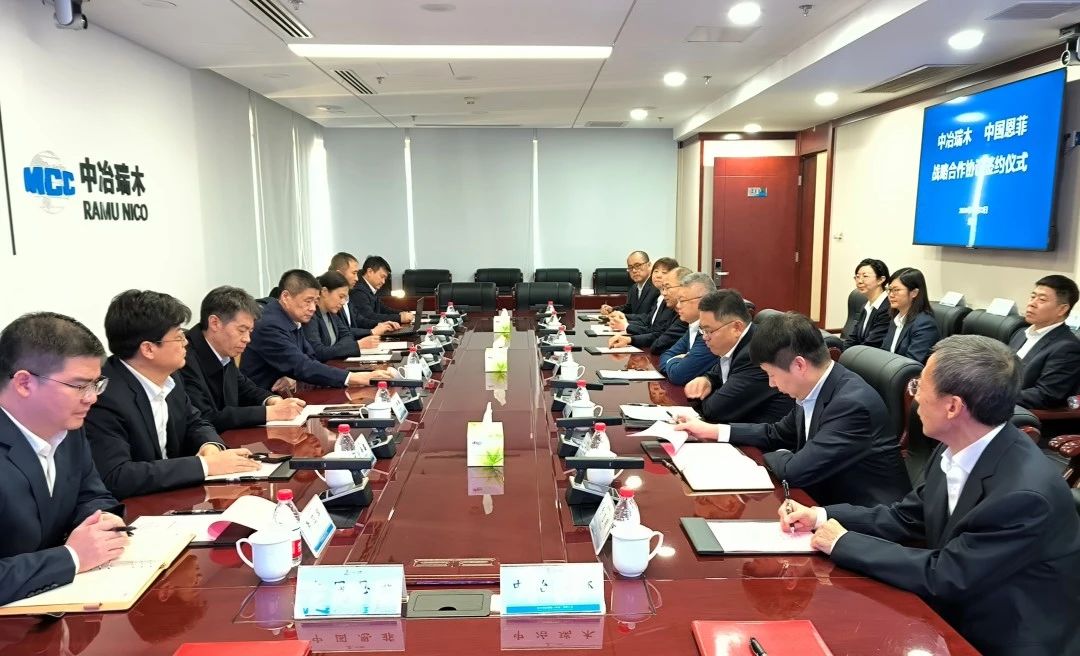 南宫NG·娱乐(中国集团)官方网站