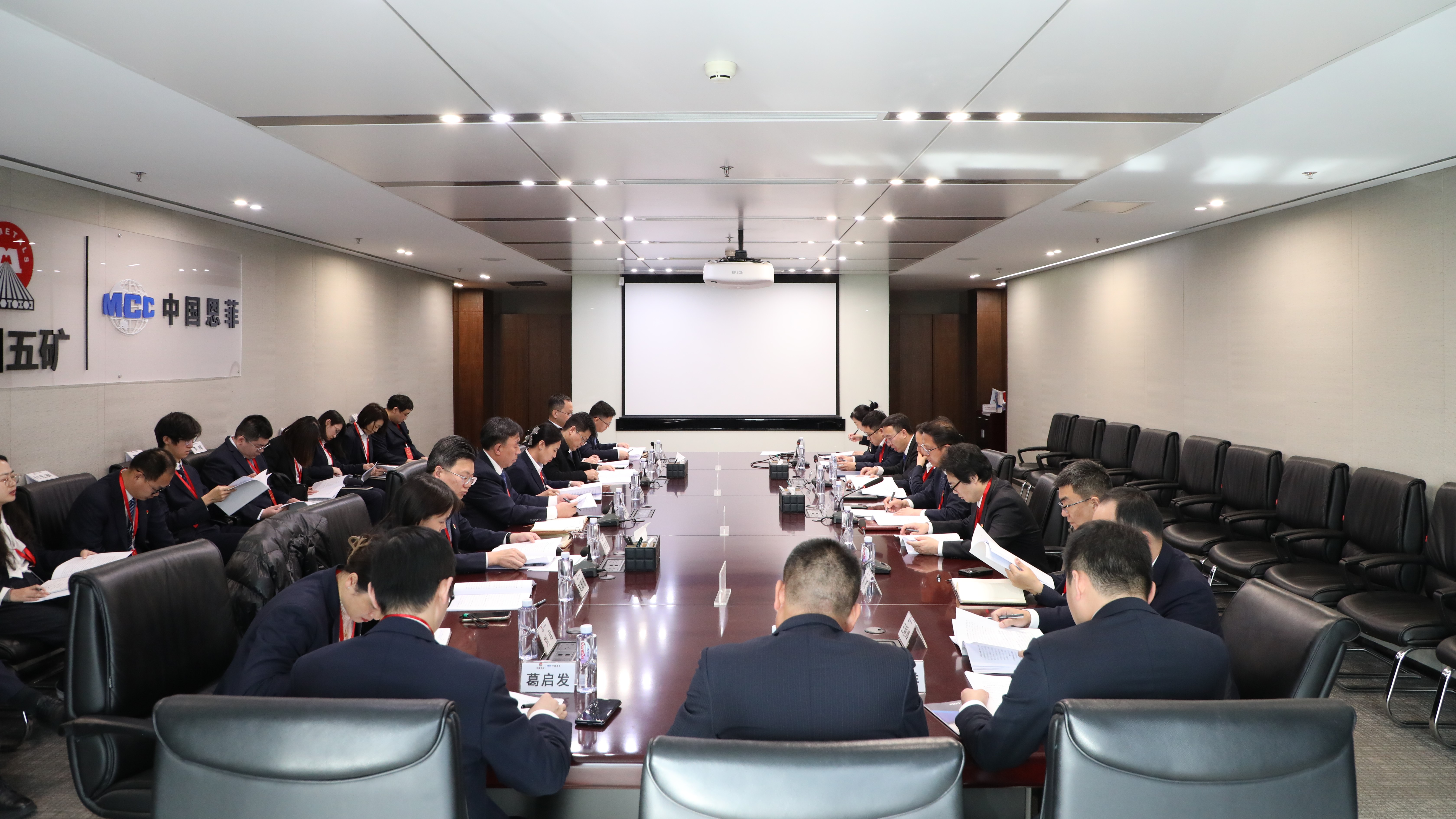 南宫NG·娱乐(中国集团)官方网站