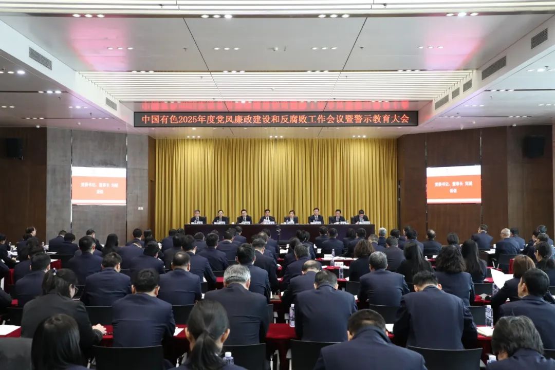 南宫NG·娱乐(中国集团)官方网站