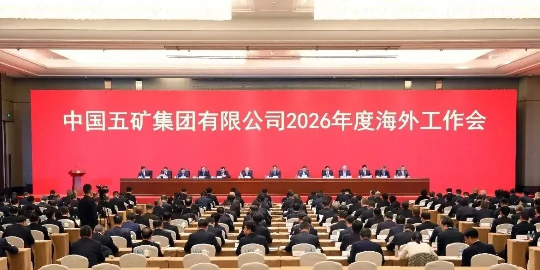 南宫NG·娱乐(中国集团)官方网站