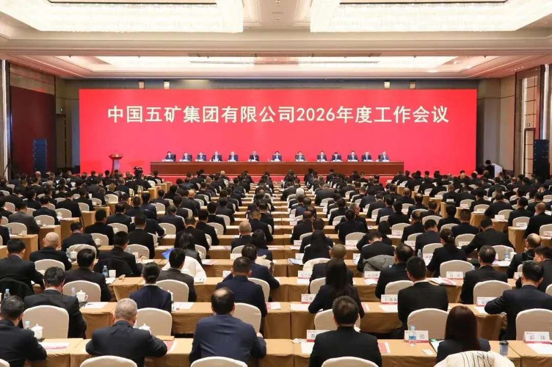 南宫NG·娱乐(中国集团)官方网站