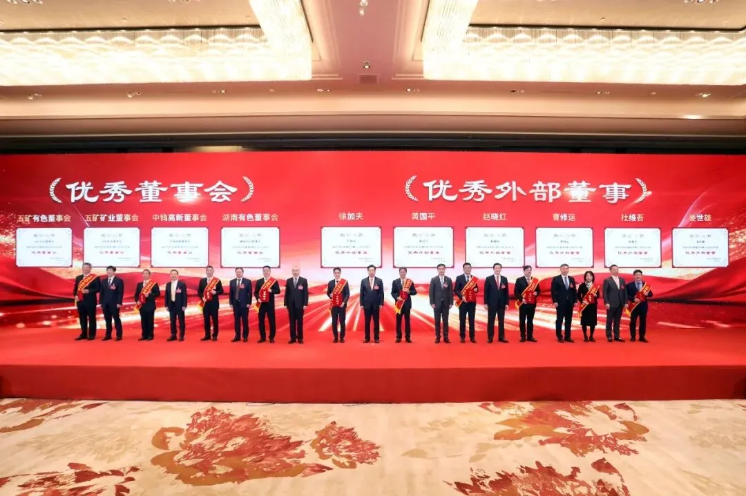 南宫NG·娱乐(中国集团)官方网站