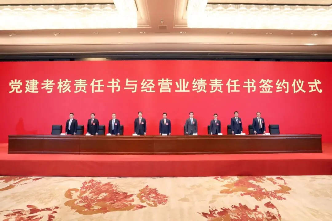 南宫NG·娱乐(中国集团)官方网站