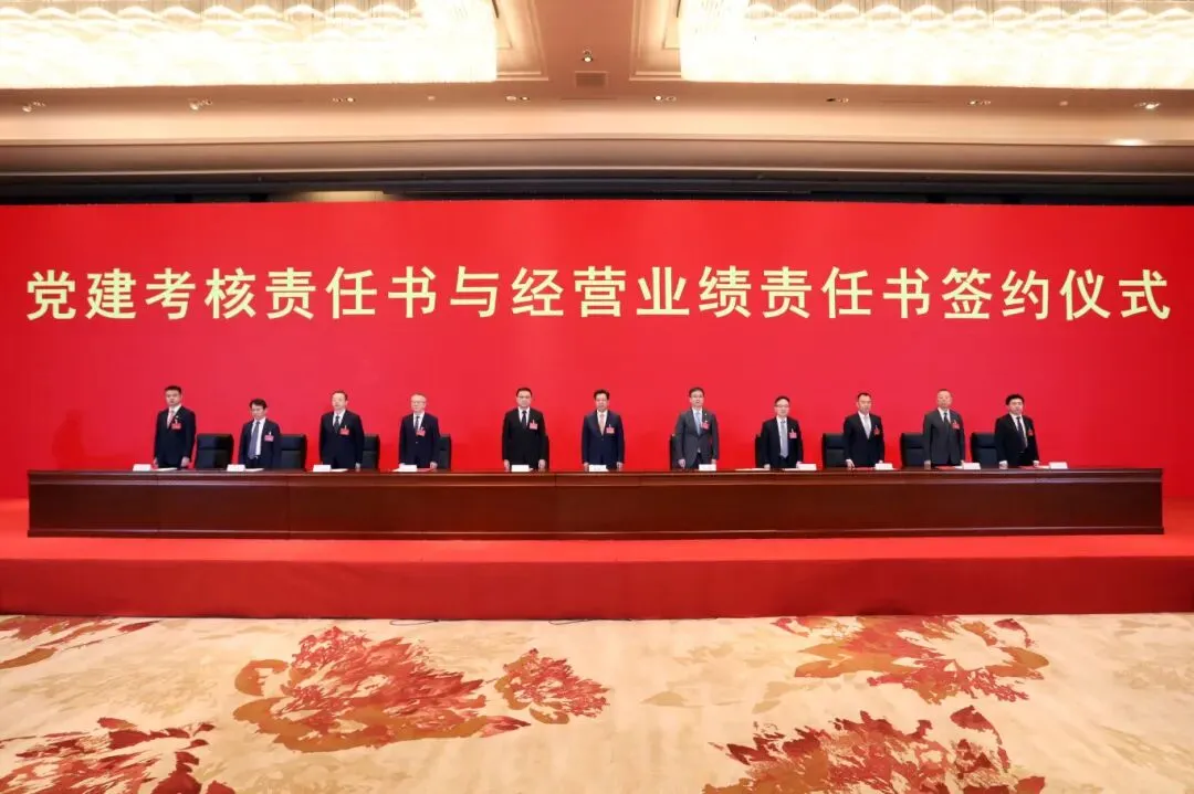 南宫NG·娱乐(中国集团)官方网站