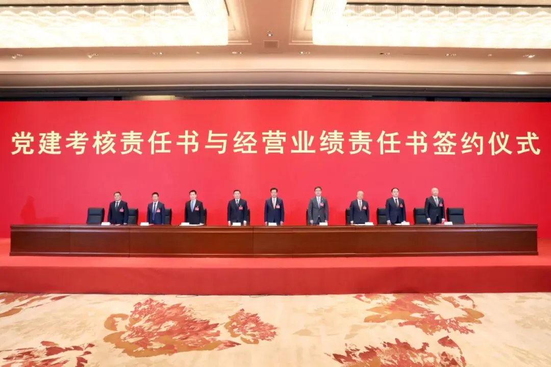南宫NG·娱乐(中国集团)官方网站