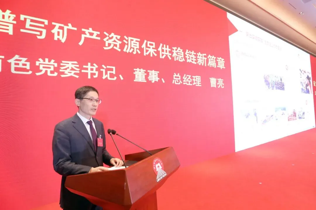 南宫NG·娱乐(中国集团)官方网站