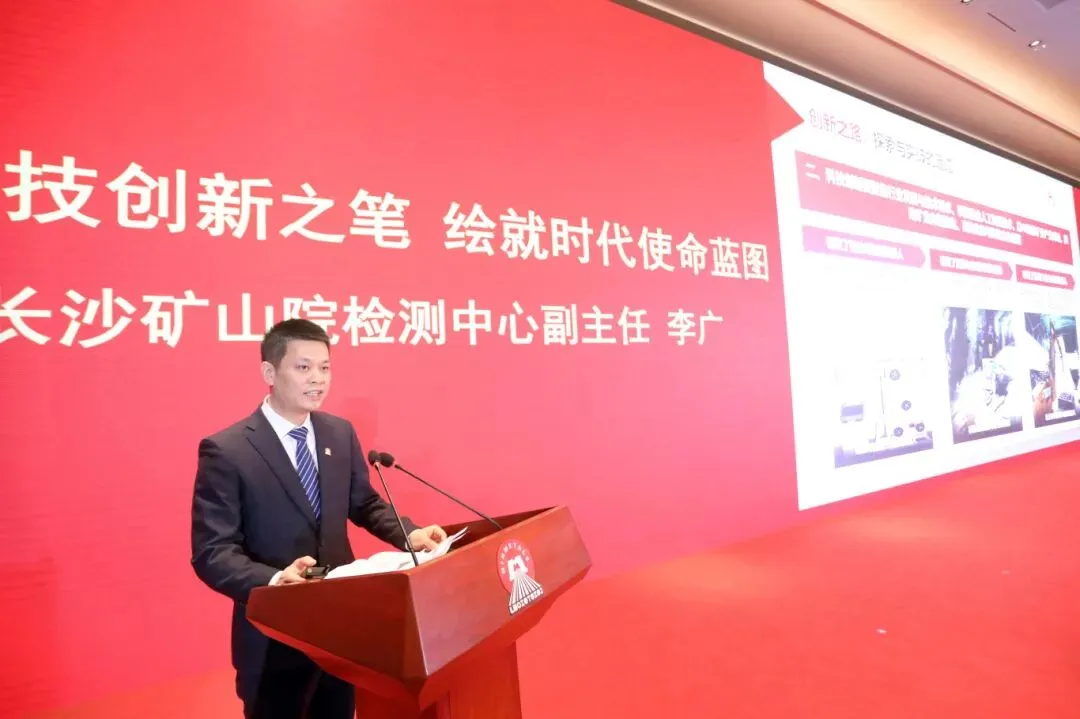 南宫NG·娱乐(中国集团)官方网站