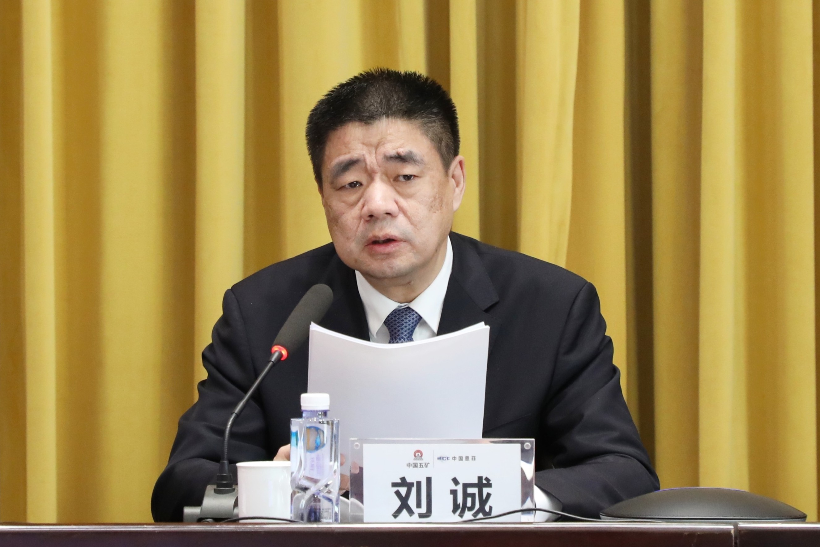 南宫NG·娱乐(中国集团)官方网站