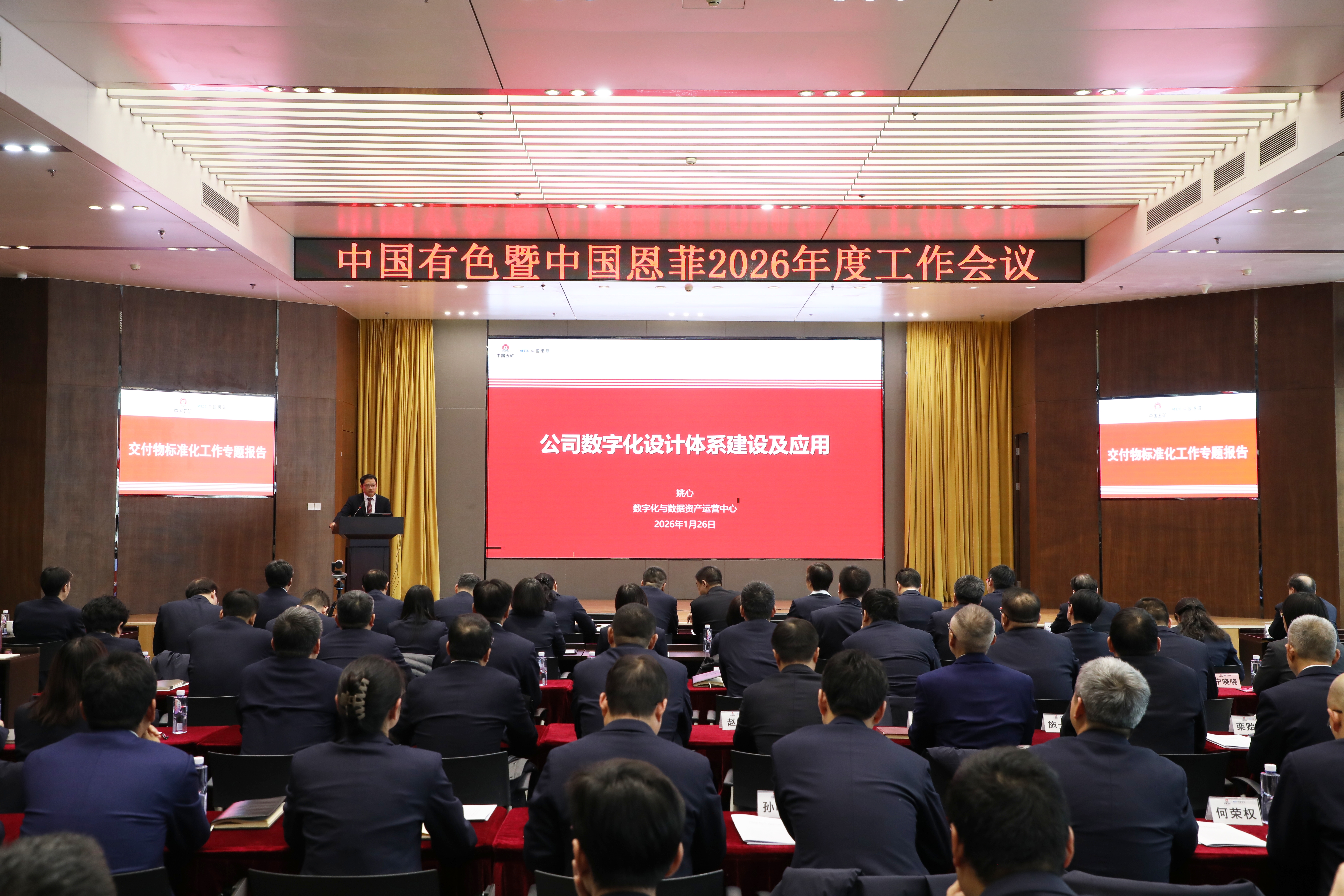 南宫NG·娱乐(中国集团)官方网站