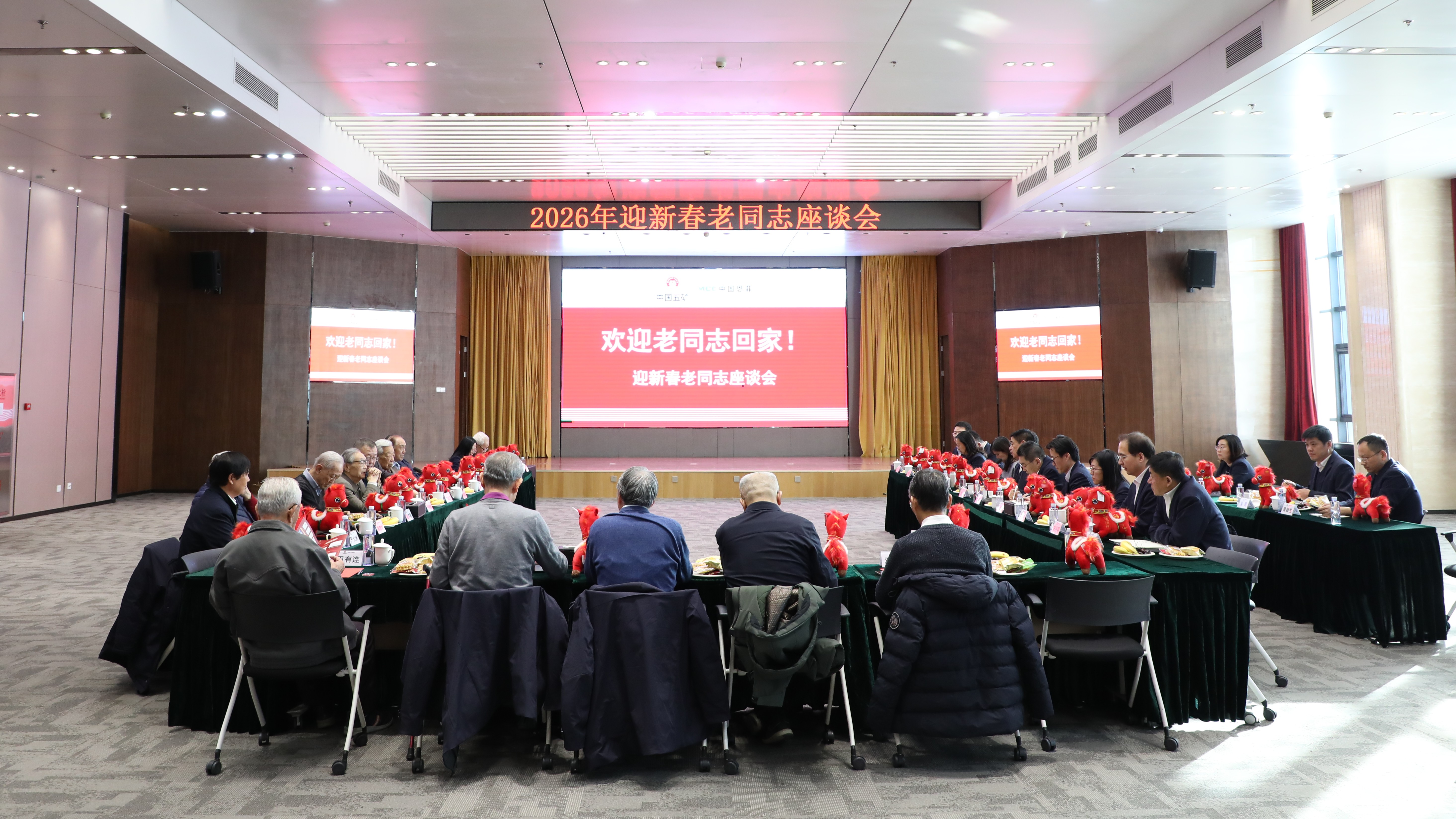 南宫NG·娱乐(中国集团)官方网站
