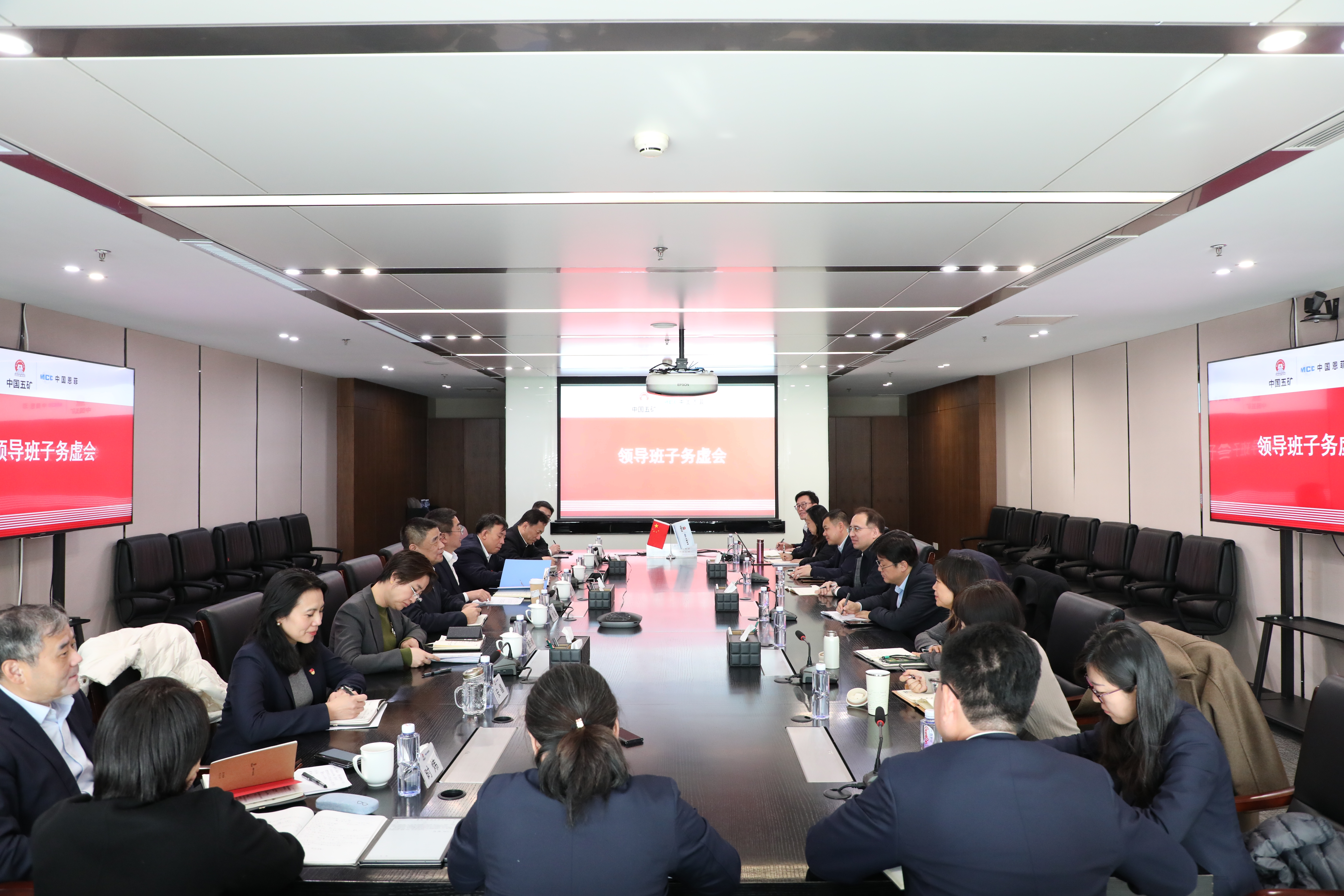 南宫NG·娱乐(中国集团)官方网站