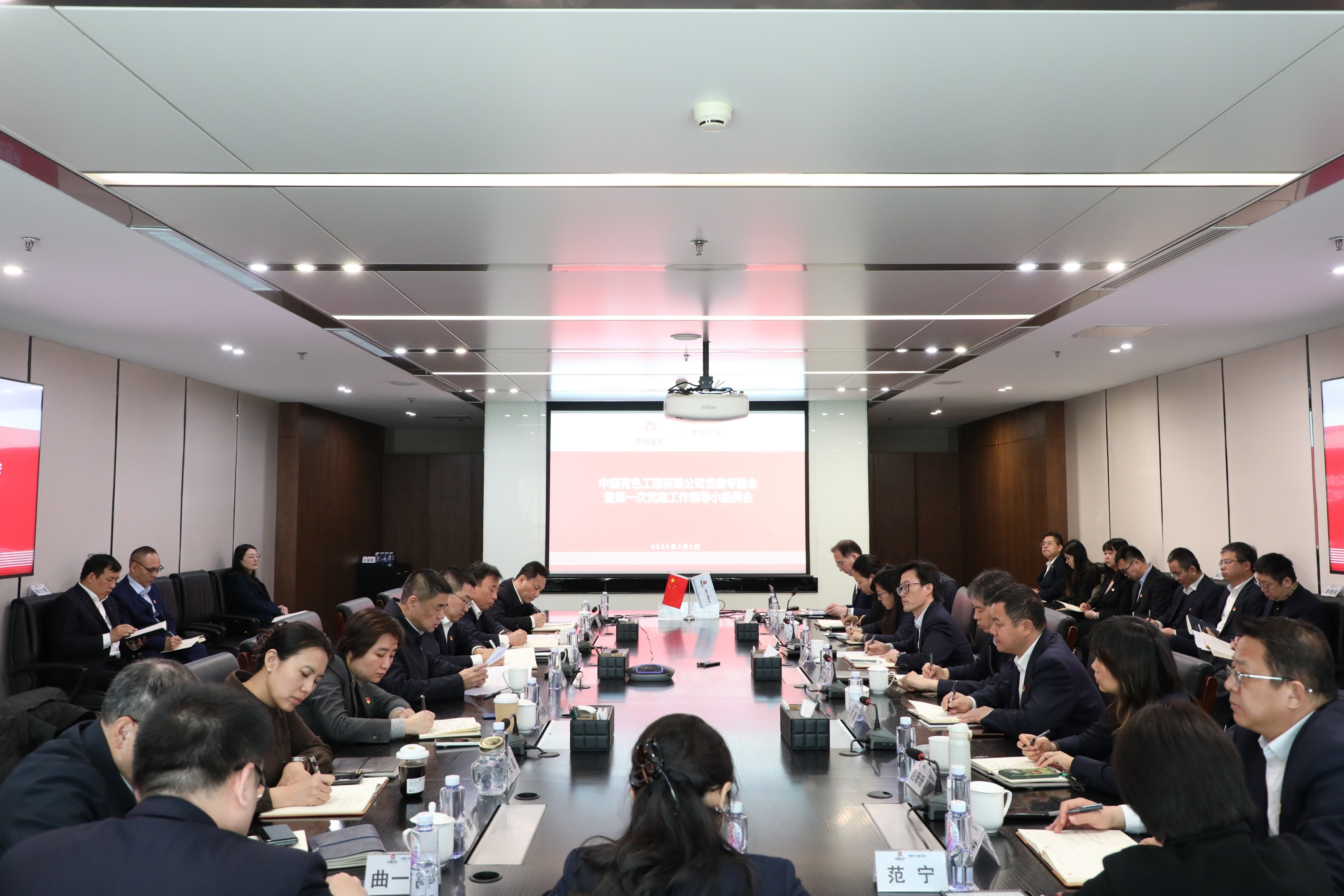 南宫NG·娱乐(中国集团)官方网站