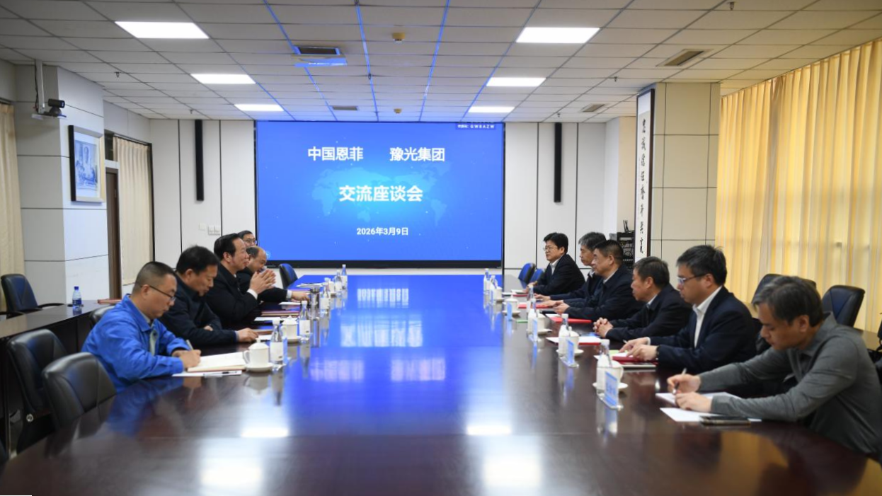 南宫NG·娱乐(中国集团)官方网站
