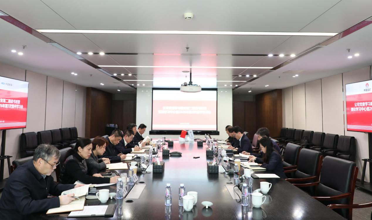 南宫NG·娱乐(中国集团)官方网站