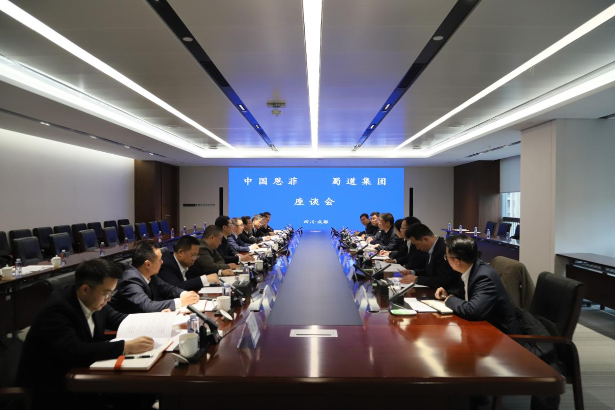 南宫NG·娱乐(中国集团)官方网站