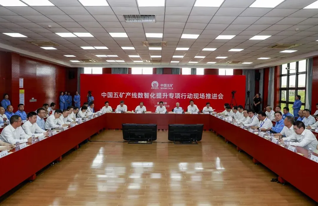 南宫NG·娱乐(中国集团)官方网站