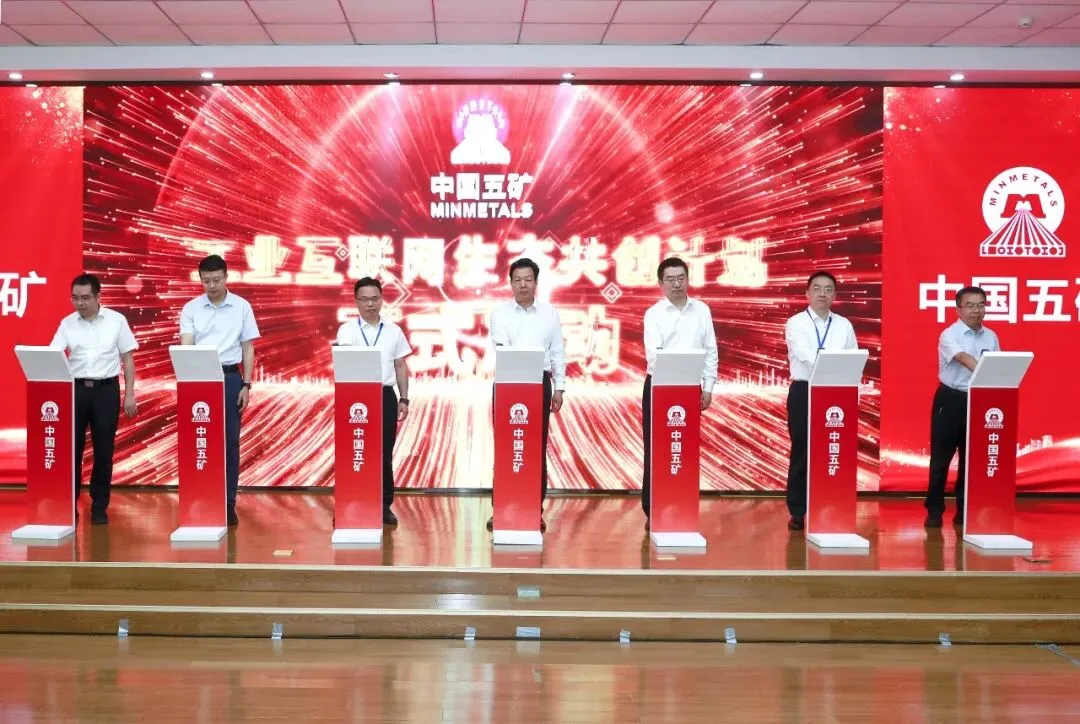 南宫NG·娱乐(中国集团)官方网站