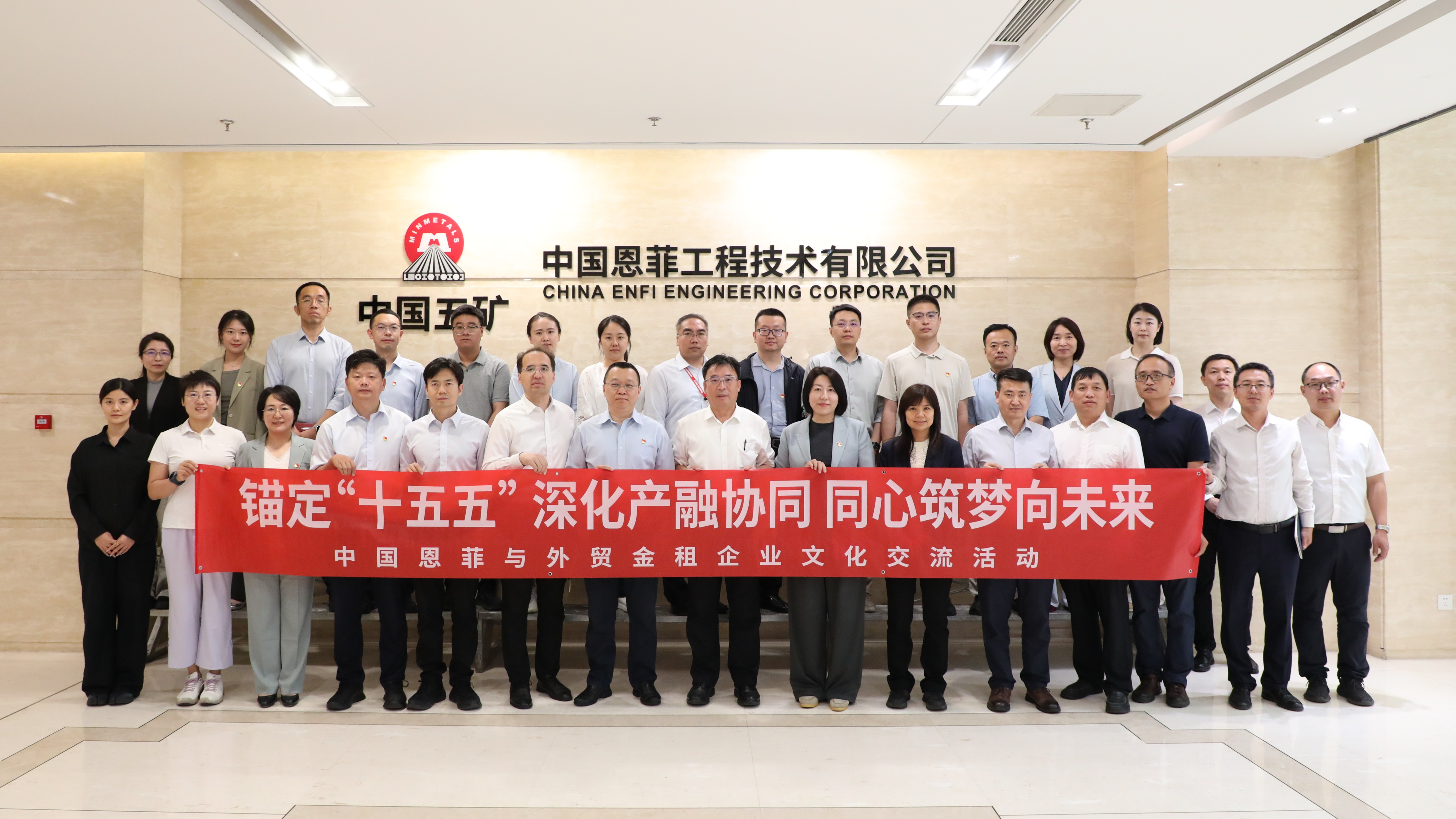 南宫NG·娱乐(中国集团)官方网站
