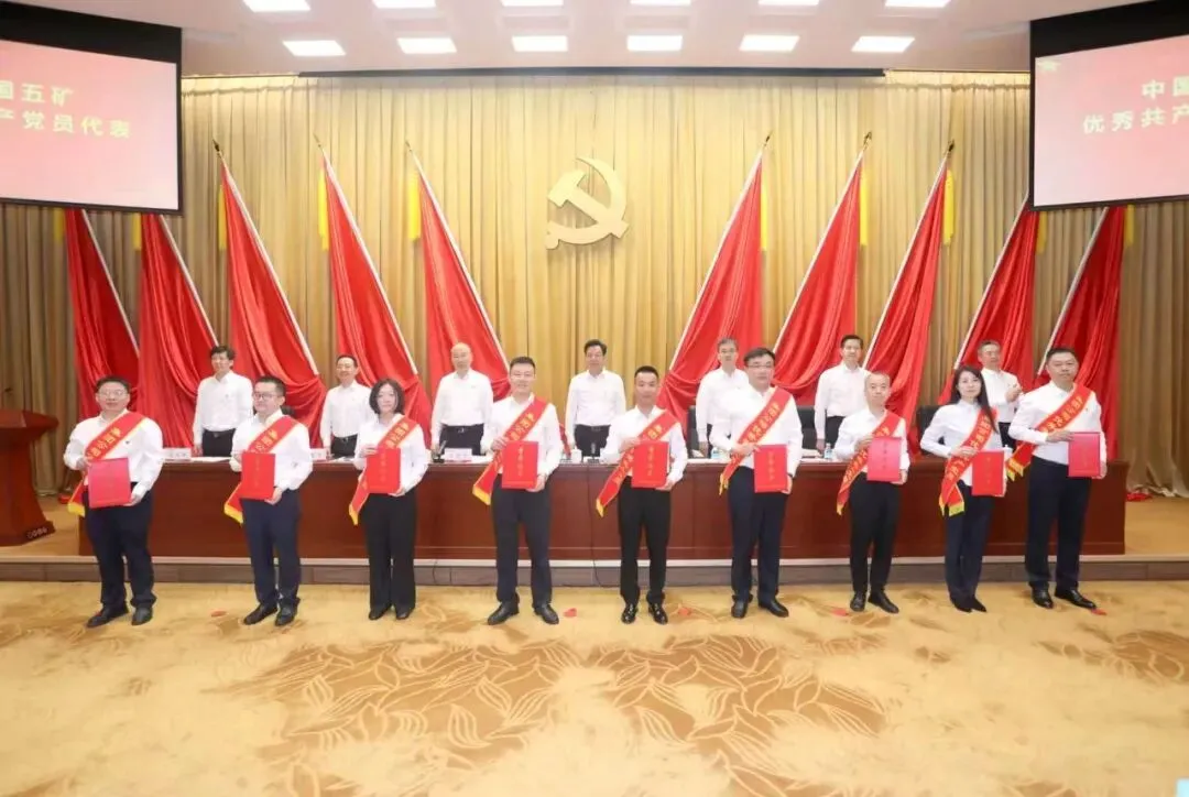 南宫NG·娱乐(中国集团)官方网站