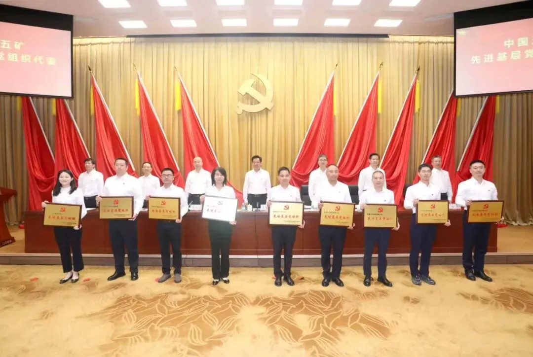 南宫NG·娱乐(中国集团)官方网站