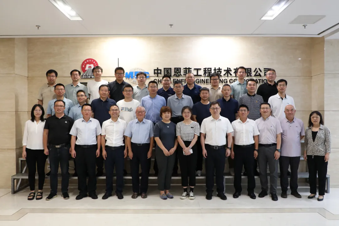 南宫NG·娱乐(中国集团)官方网站