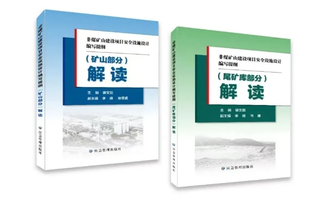 南宫NG·娱乐(中国集团)官方网站