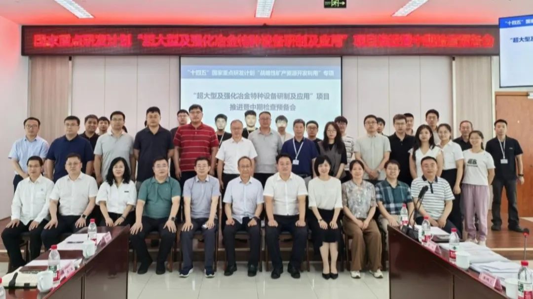 南宫NG·娱乐(中国集团)官方网站