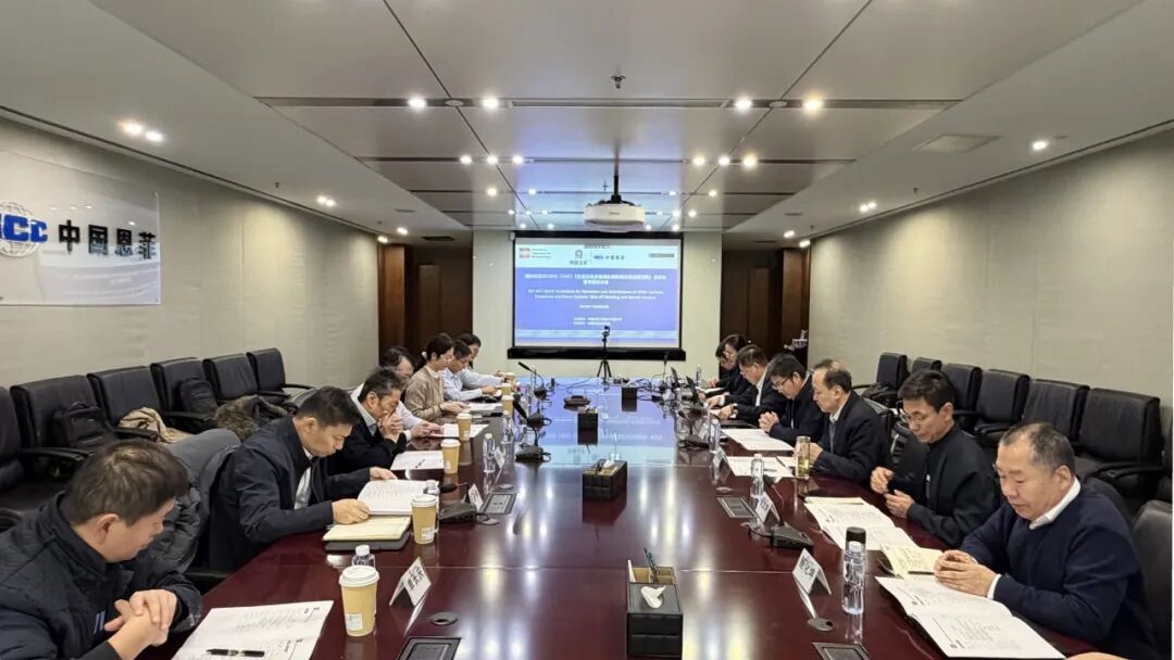 南宫NG·娱乐(中国集团)官方网站