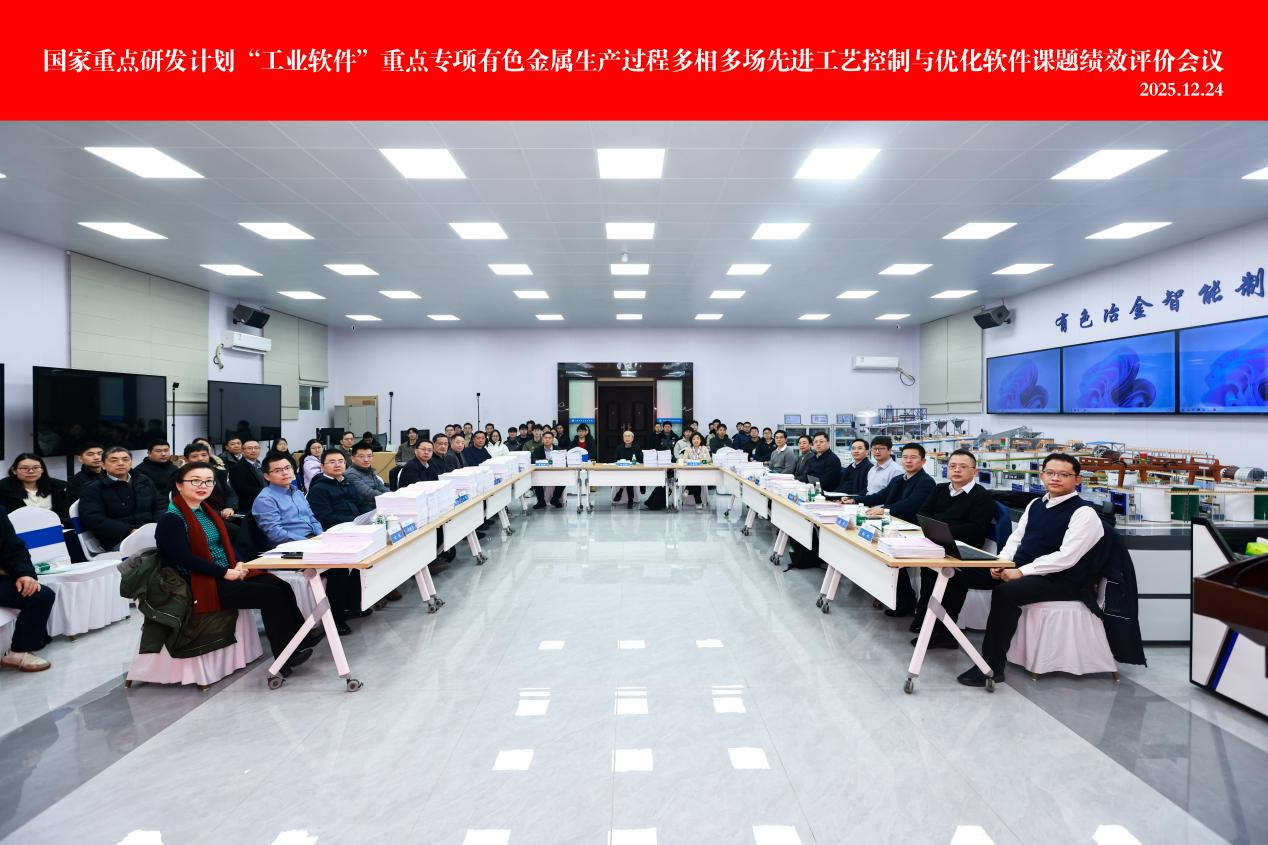 南宫NG·娱乐(中国集团)官方网站