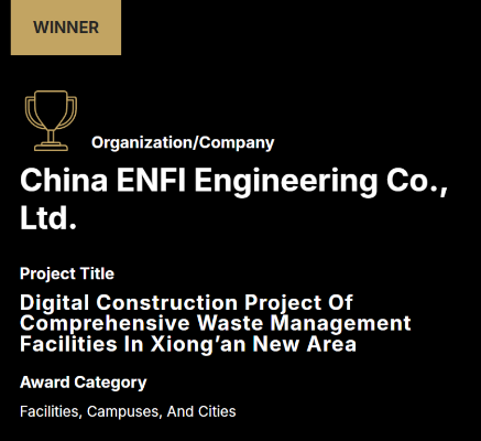 南宫NG·娱乐(中国集团)官方网站