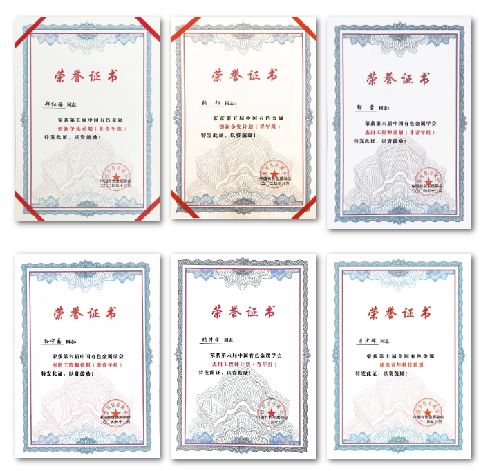 南宫NG·娱乐(中国集团)官方网站