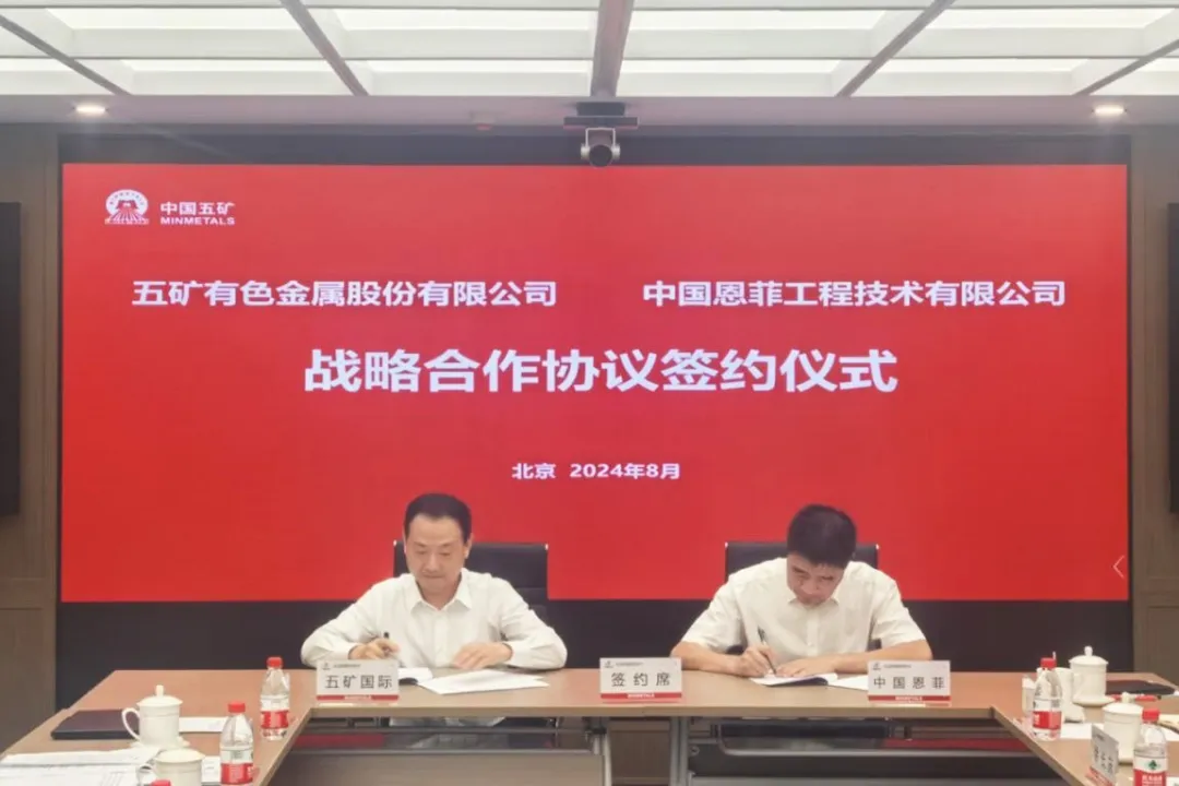南宫NG·娱乐(中国集团)官方网站