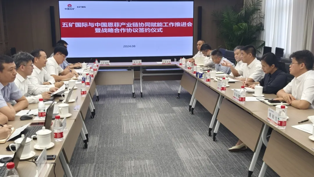 南宫NG·娱乐(中国集团)官方网站