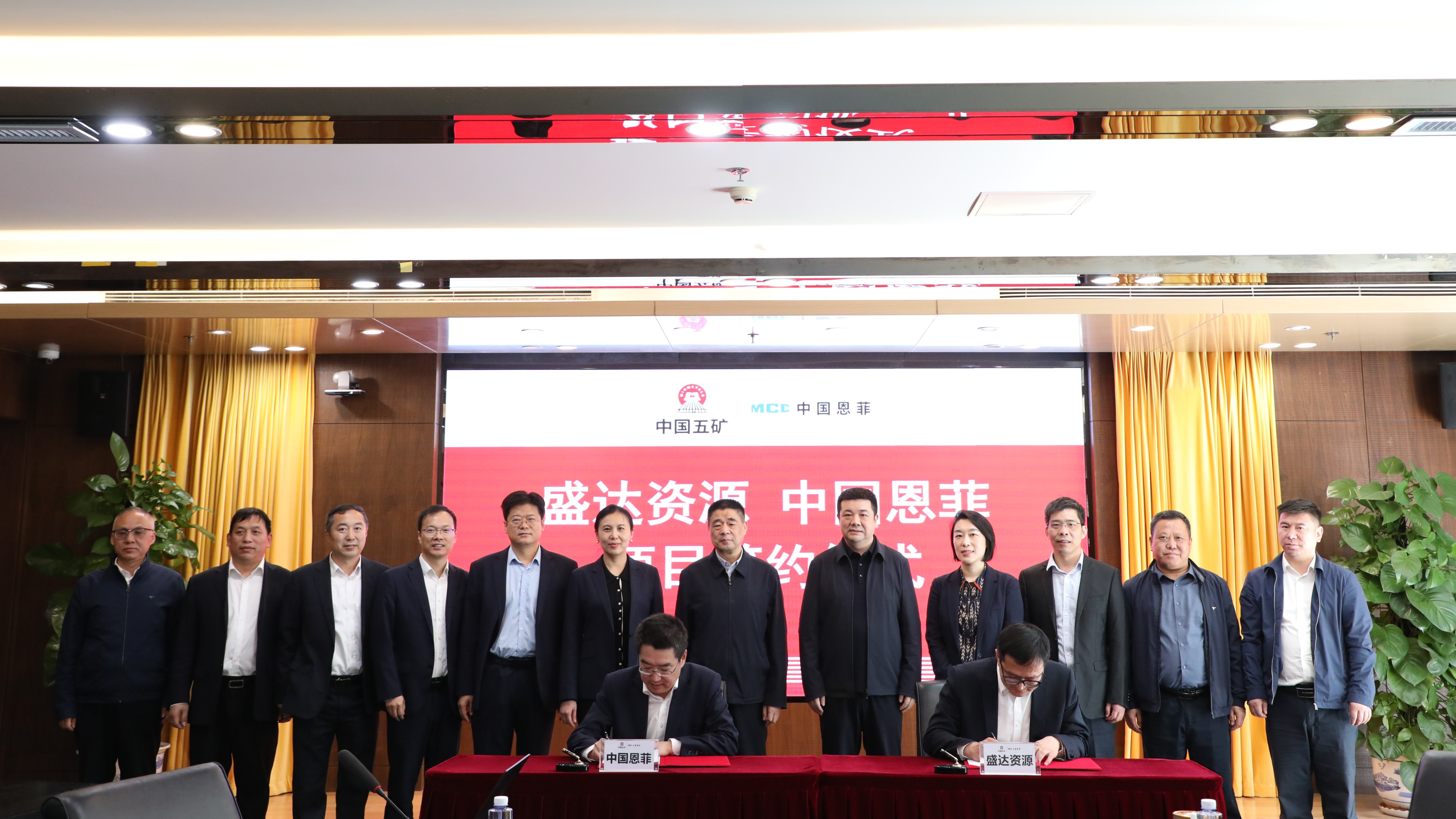南宫NG·娱乐(中国集团)官方网站