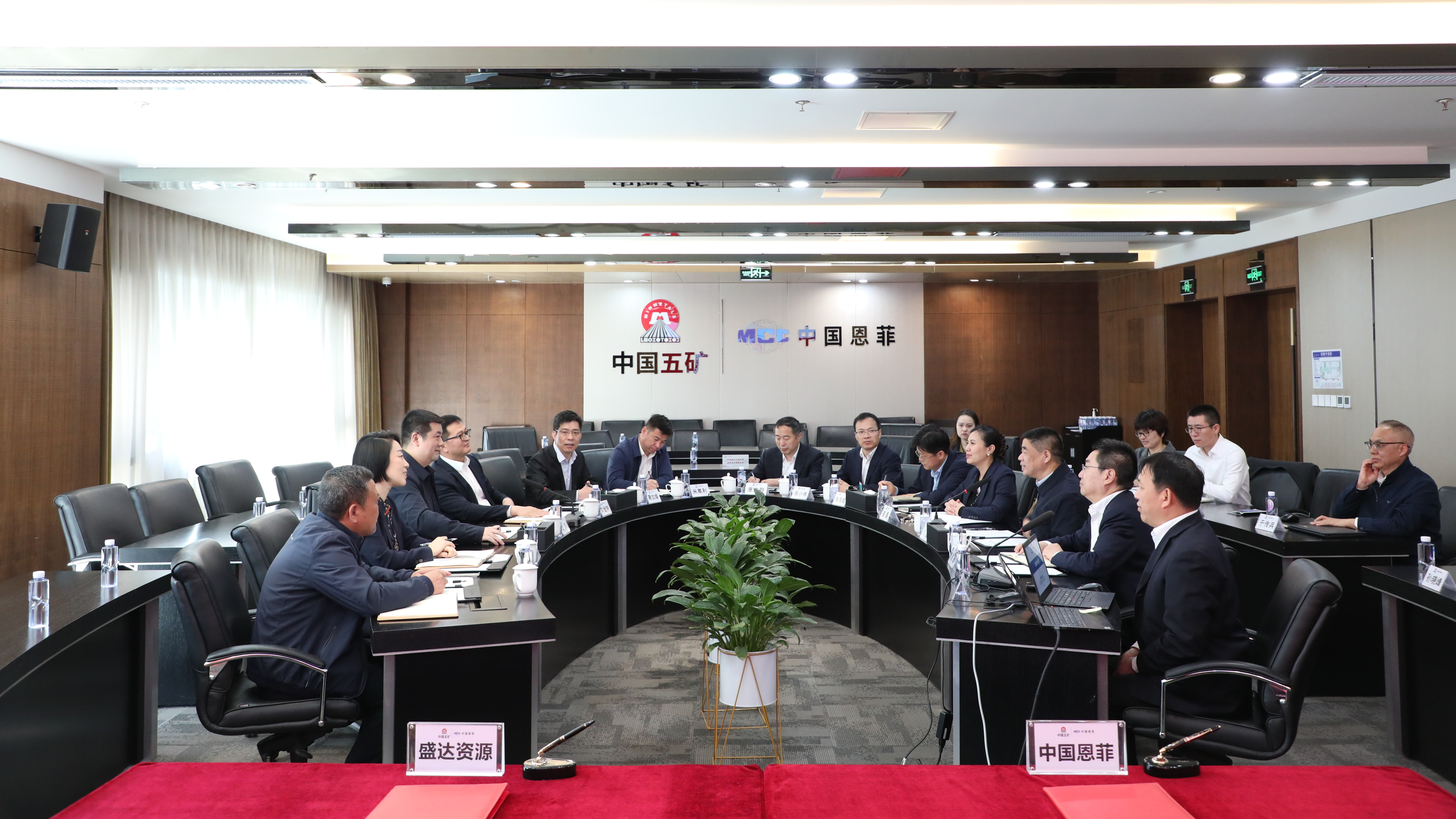 南宫NG·娱乐(中国集团)官方网站