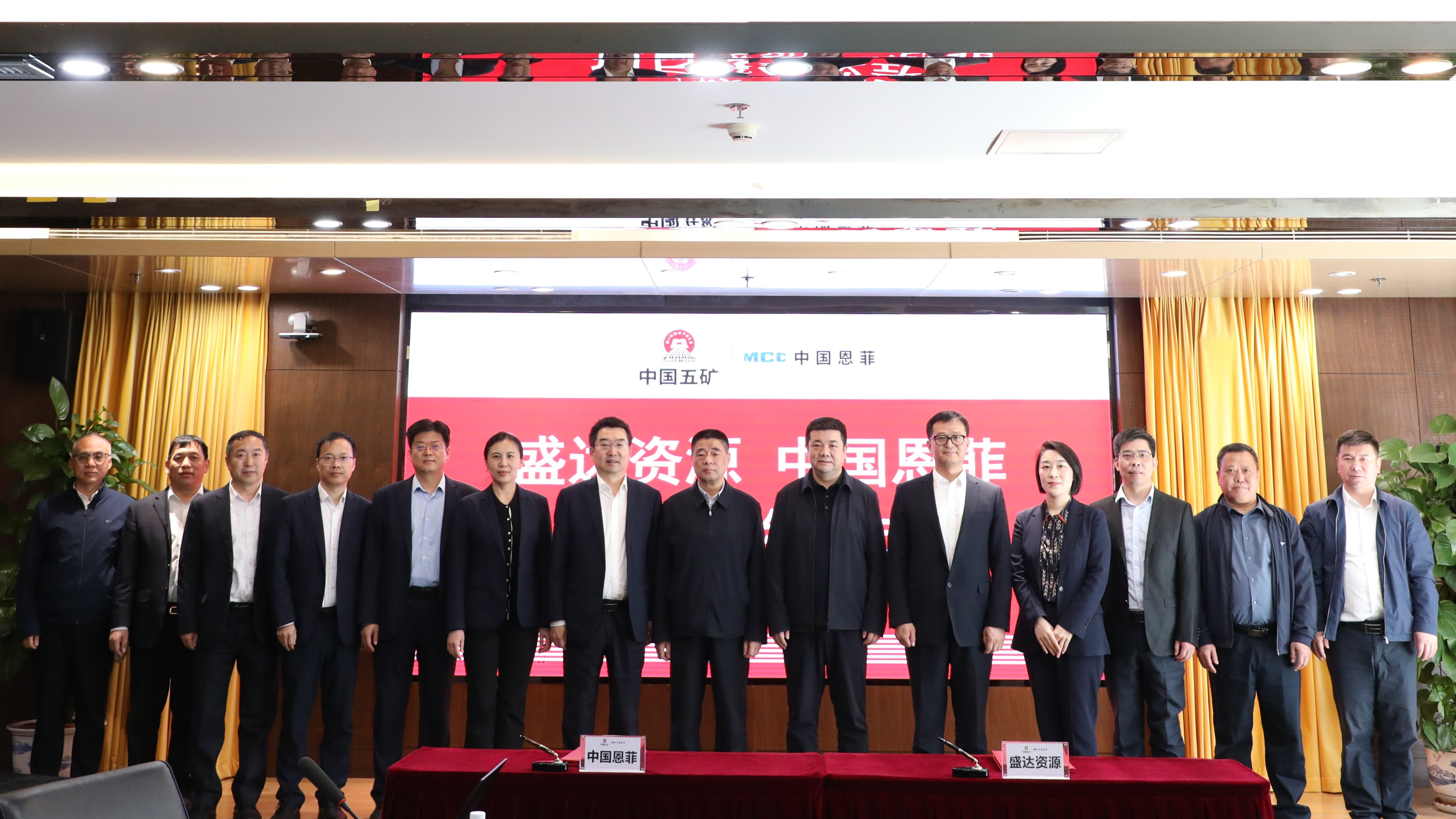 南宫NG·娱乐(中国集团)官方网站