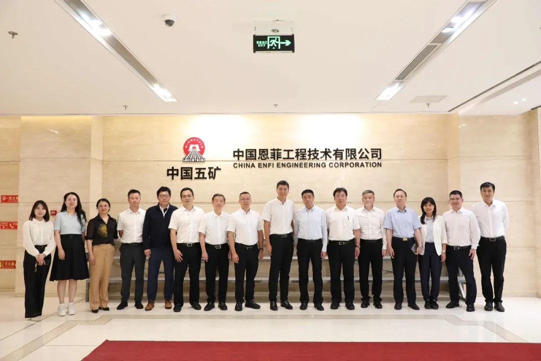 南宫NG·娱乐(中国集团)官方网站