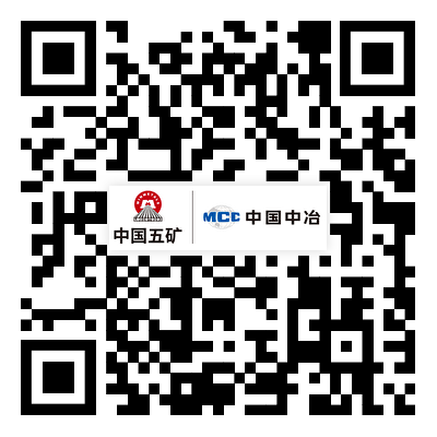 南宫NG·娱乐(中国集团)官方网站