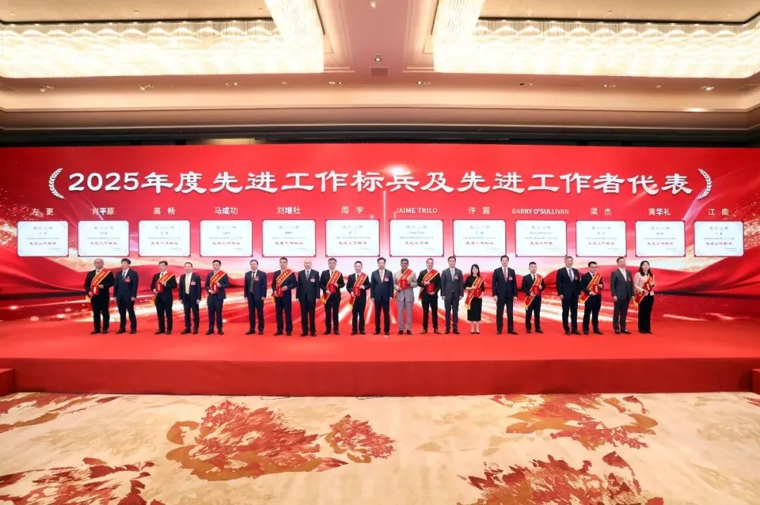 南宫NG·娱乐(中国集团)官方网站