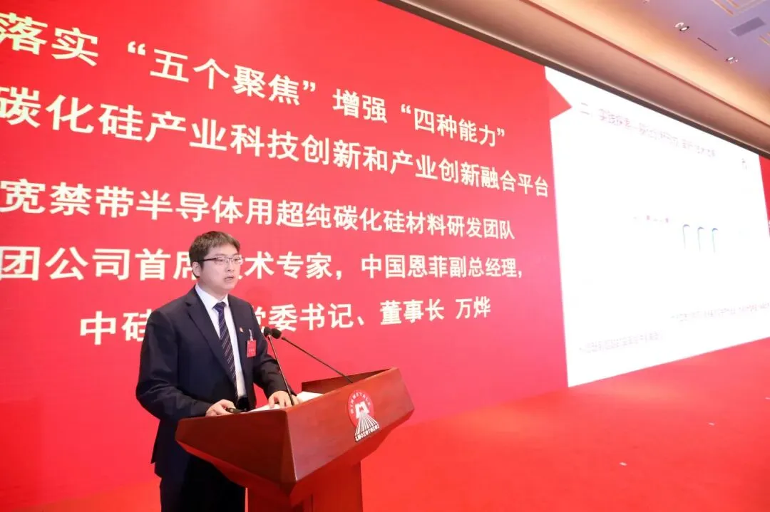 南宫NG·娱乐(中国集团)官方网站