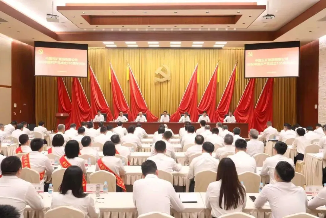 南宫NG·娱乐(中国集团)官方网站