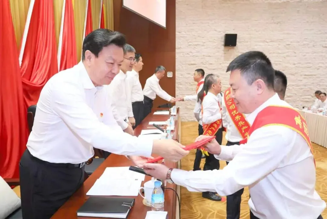 南宫NG·娱乐(中国集团)官方网站