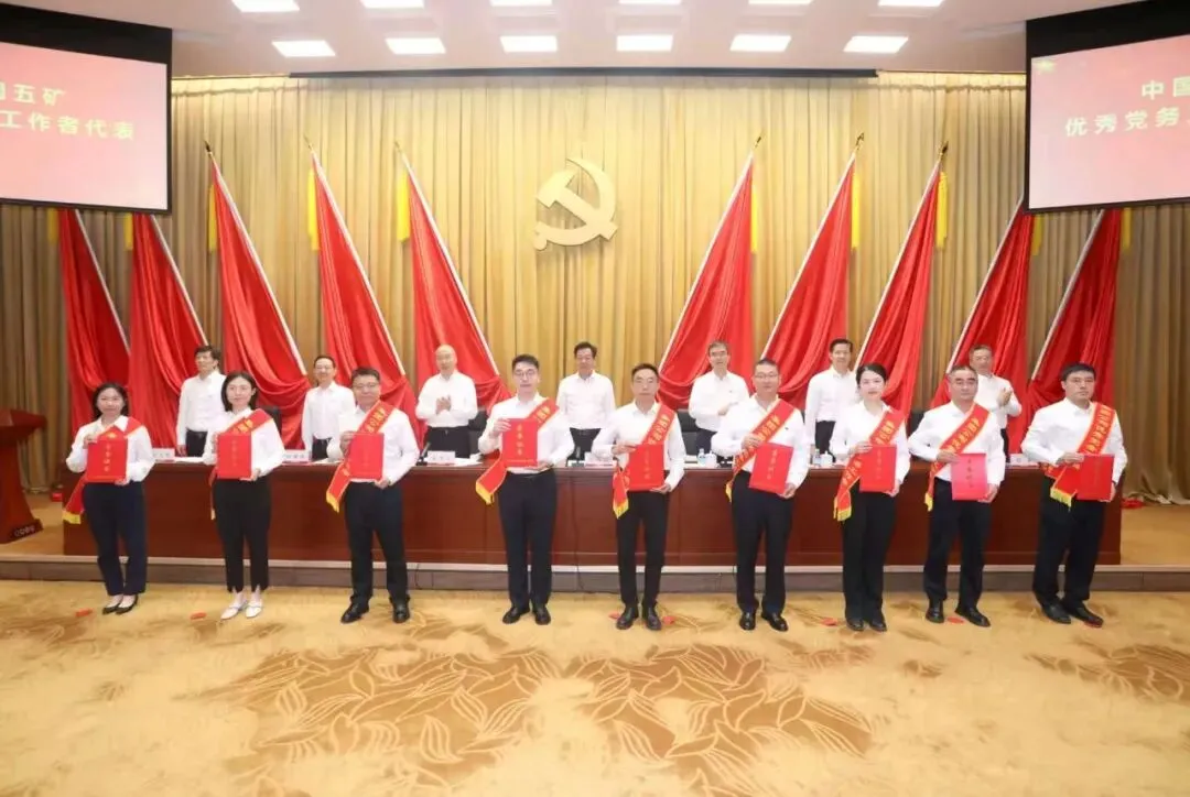 南宫NG·娱乐(中国集团)官方网站